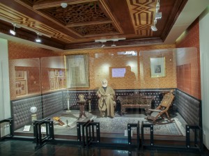 Tehran Malek`s National Museum and Library (11)  